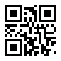 QR-Code zur Seite https://www.isbn.de/9781430231097