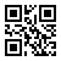QR-Code zur Buchseite 9781430231301