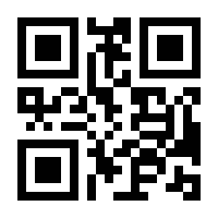 QR-Code zur Seite https://www.isbn.de/9781430232476
