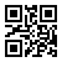 QR-Code zur Seite https://www.isbn.de/9781430232506