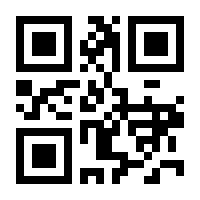 QR-Code zur Seite https://www.isbn.de/9781430232889