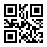 QR-Code zur Seite https://www.isbn.de/9781430232896