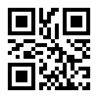 QR-Code zur Seite https://www.isbn.de/9781430232926