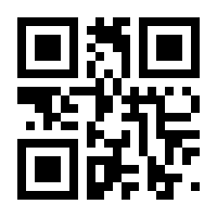 QR-Code zur Seite https://www.isbn.de/9781430232971