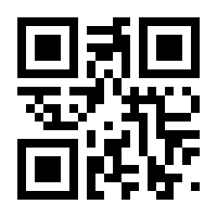 QR-Code zur Buchseite 9781430233589