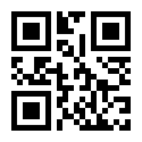 QR-Code zur Buchseite 9781430234081