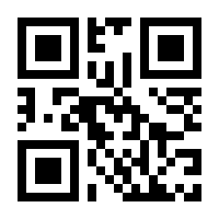 QR-Code zur Seite https://www.isbn.de/9781430234142