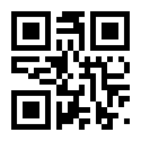 QR-Code zur Seite https://www.isbn.de/9781430234227