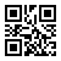QR-Code zur Seite https://www.isbn.de/9781430234234