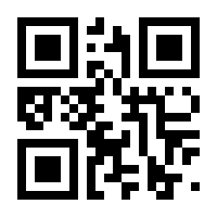 QR-Code zur Seite https://www.isbn.de/9781430235194