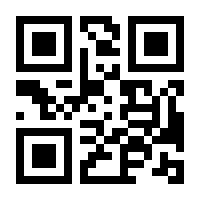 QR-Code zur Seite https://www.isbn.de/9781430235224