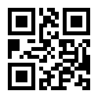 QR-Code zur Seite https://www.isbn.de/9781430235798