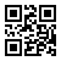 QR-Code zur Seite https://www.isbn.de/9781430236061