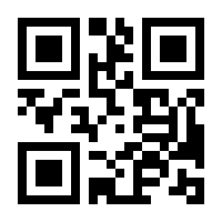 QR-Code zur Seite https://www.isbn.de/9781430236627