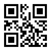 QR-Code zur Seite https://www.isbn.de/9781430236634