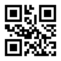 QR-Code zur Seite https://www.isbn.de/9781430236801