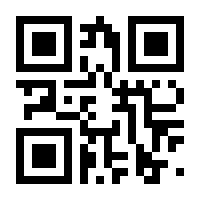 QR-Code zur Seite https://www.isbn.de/9781430237365