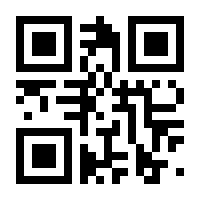 QR-Code zur Seite https://www.isbn.de/9781430237501