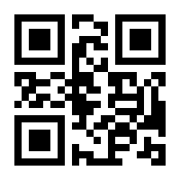 QR-Code zur Seite https://www.isbn.de/9781430237839