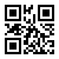 QR-Code zur Buchseite 9781430238010