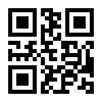 QR-Code zur Seite https://www.isbn.de/9781430238027