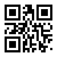 QR-Code zur Seite https://www.isbn.de/9781430239581