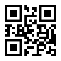 QR-Code zur Seite https://www.isbn.de/9781430239840