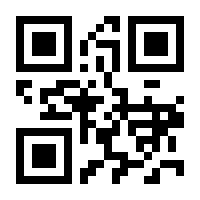 QR-Code zur Seite https://www.isbn.de/9781430242246