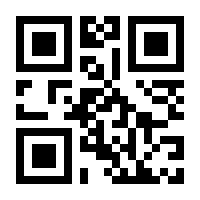 QR-Code zur Seite https://www.isbn.de/9781430243601
