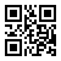 QR-Code zur Seite https://www.isbn.de/9781430243625