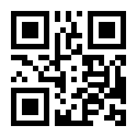QR-Code zur Seite https://www.isbn.de/9781430243656
