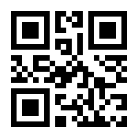 QR-Code zur Seite https://www.isbn.de/9781430243663
