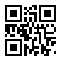 QR-Code zur Seite https://www.isbn.de/9781430243717