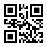 QR-Code zur Seite https://www.isbn.de/9781430246831