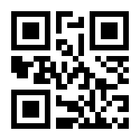 QR-Code zur Buchseite 9781430247111
