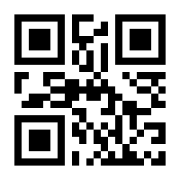 QR-Code zur Seite https://www.isbn.de/9781430247166