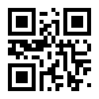 QR-Code zur Seite https://www.isbn.de/9781430248378
