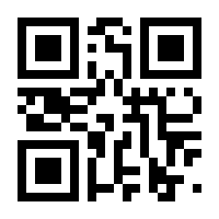 QR-Code zur Seite https://www.isbn.de/9781430249115