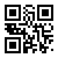 QR-Code zur Seite https://www.isbn.de/9781430249153