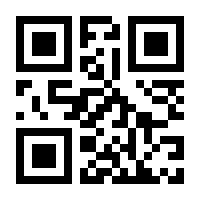 QR-Code zur Seite https://www.isbn.de/9781430249719