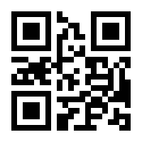 QR-Code zur Seite https://www.isbn.de/9781430249818