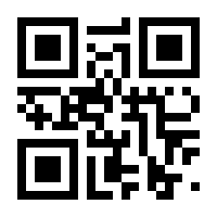QR-Code zur Seite https://www.isbn.de/9781430251019