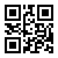 QR-Code zur Seite https://www.isbn.de/9781430251118