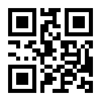 QR-Code zur Buchseite 9781430251279