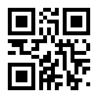 QR-Code zur Seite https://www.isbn.de/9781430251477