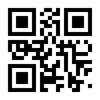 QR-Code zur Seite https://www.isbn.de/9781430251569