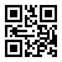 QR-Code zur Seite https://www.isbn.de/9781430253525
