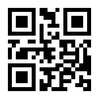 QR-Code zur Seite https://www.isbn.de/9781430254324