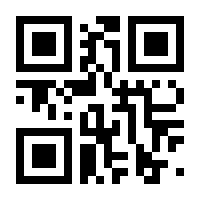 QR-Code zur Seite https://www.isbn.de/9781430254720