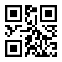 QR-Code zur Seite https://www.isbn.de/9781430257264